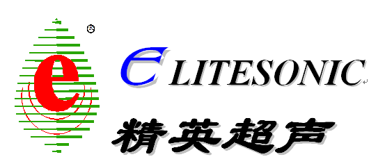 精英超聲新logo.png