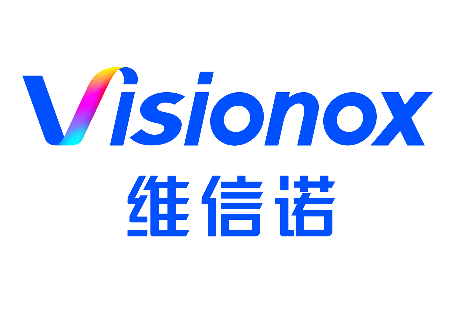 維信諾logo.png